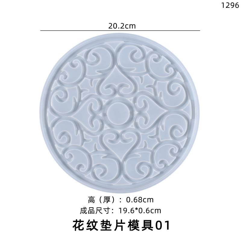 Epoxi molde hueco patrón Junta Coaster aislamiento pad tabla molde vid Gyro Coaster molde de silicona