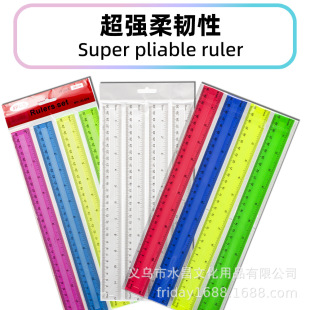 �V���4�B30cm��ɫ͸������ֱ�ߏV����ӌW���L���y������