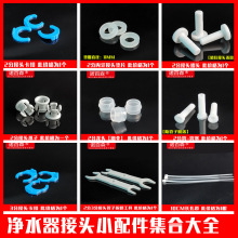 ˮֱˮC^V23ֿӹܿ۶^4։|ƬPE