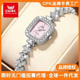 opk品牌手表时尚镶钻女士手表跨境外贸爆款防水手链石英表