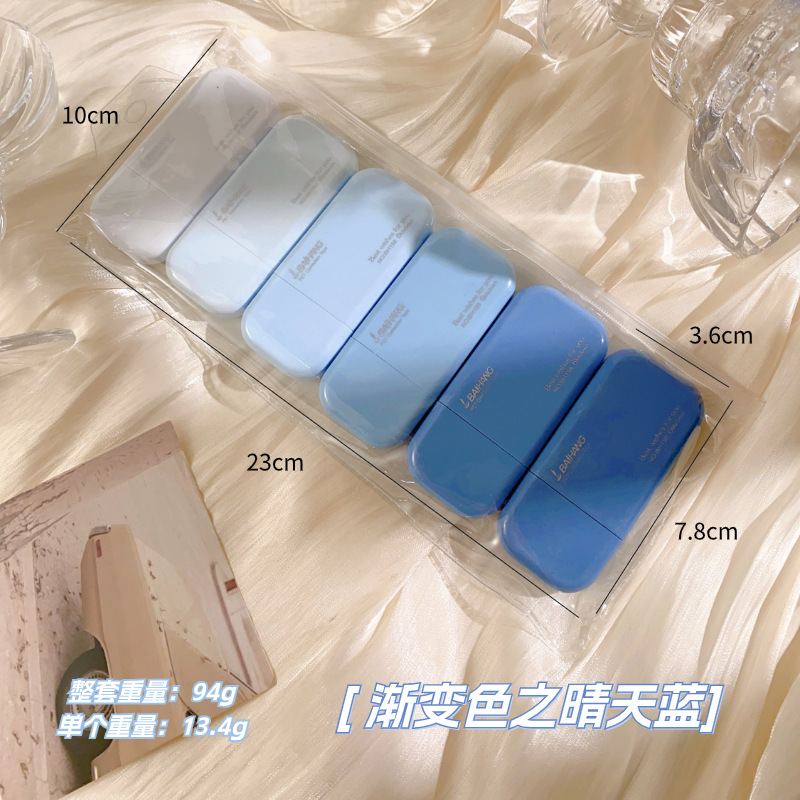 Nueva cinta de corrección de gradiente ins cinta de corrección especial para estudiantes de alta apariencia cinta de corrección de celebridades de Internet de gran capacidad paquete de 6