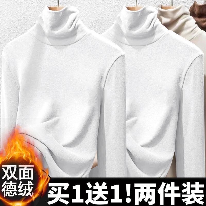 화이트 + 화이트 [슈퍼 소프트 왁시 양면 벨벳]