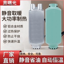 ův܇ӟ24V؛܇ȼůLC12V܇늄܇ȡ̫