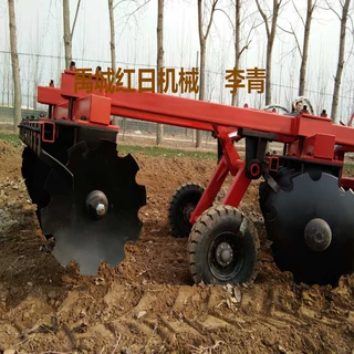 HR重耙       圆盘耙       拖拉机带液压牵引式圆盘耙除草耙