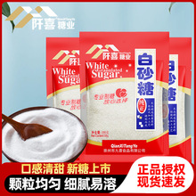 ��ϲ��ɰ��400g���Û_��{ζʳ�þd���Ǻ決ԭ�϶�؛���b��������