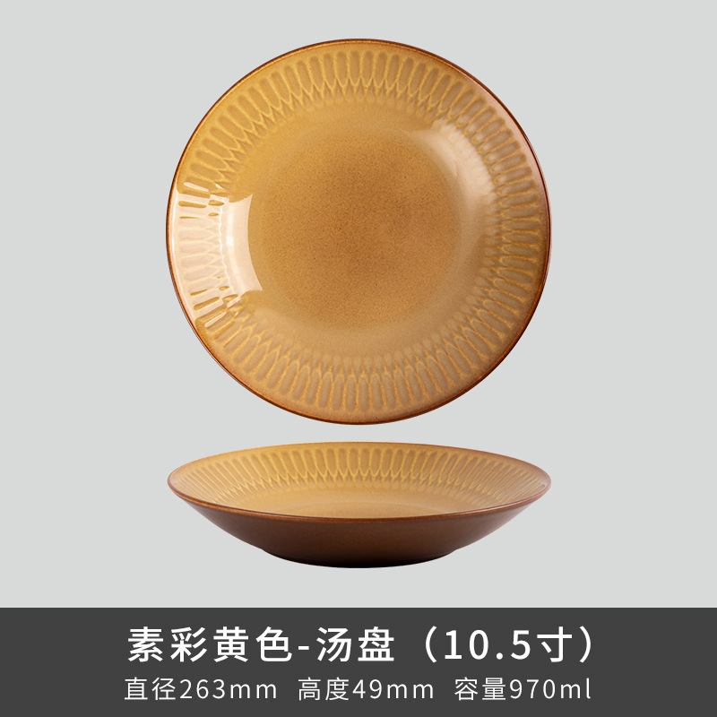 Comercio exterior transfronterizo Lusheng nueva porcelana de hueso de color liso serie retro europeo exquisito hogar vajilla plato tazón