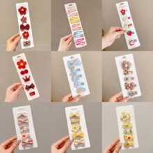 2026�¿�냺������ë�A��ͯ�l�AŮͯ�ɐ۰l����l�A��̥ë�l��