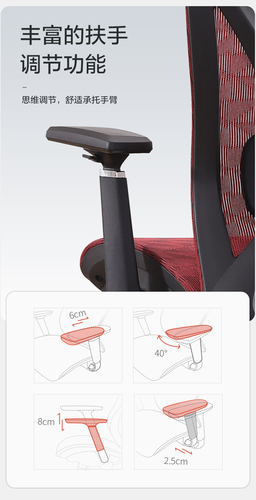 Ergonomic gaming swivel chair home office chair folding lunch break lounge chair office chair boss chair