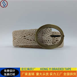 PP草仿手工勾腰带厂家直供新款编织腰带现货批发复古简约休闲