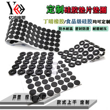 ʳƷ���A�ι��z�|Ƭ�����W�����z�|EVA��ճ�z�|���z�������z�z�|