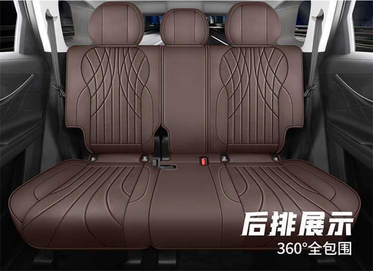 Chery Tiggo 9X seat covers, full-coverage design, suitable for all seasons, breathable interior car accessories, seat cushion covers