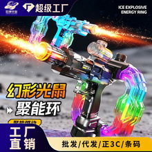 �羳�òʱ�����ܭh늄�ˮ��������߲ʟ���ȫ�Ԅ��B�l������ˮ��