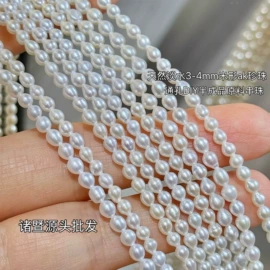 天然珍珠耳饰;天然珍珠项饰;天然珍珠胸饰