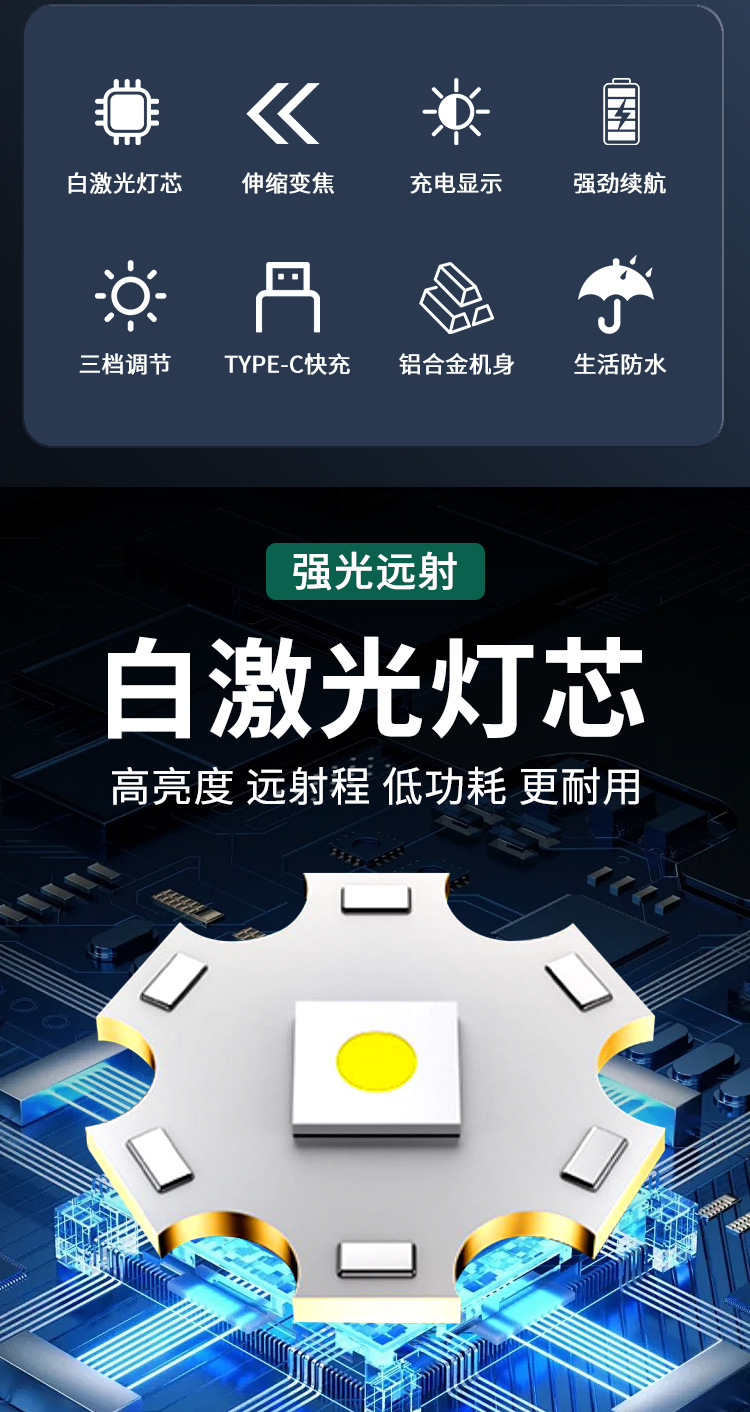 详情_02.jpg