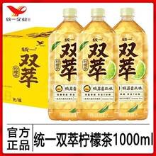 �yһ�p�͙��ʲ���ʺ���Lζ��t�������PET1000ml*8ƿ�����