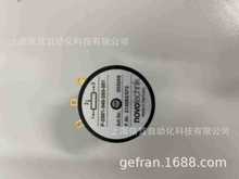 �¹�novotechnik�Ƕȵ�λ��P-2501-345-253-001