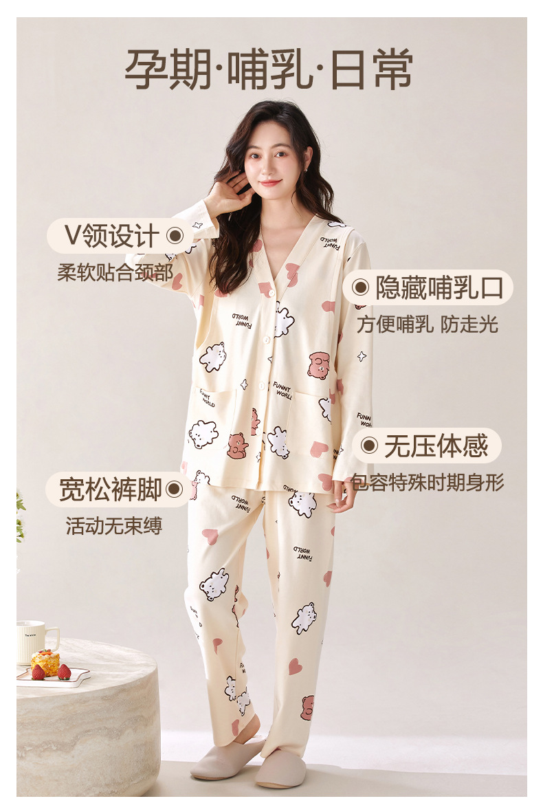 图_03.jpg