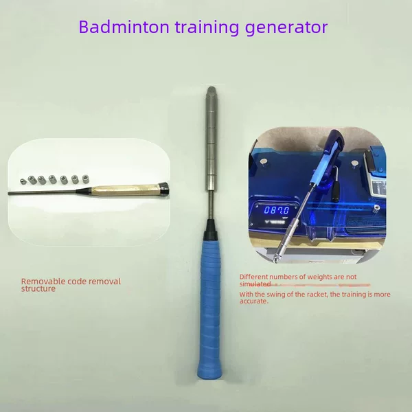 Badminton racket trainer power generator power bar feather racket finger arm power exercise smart power