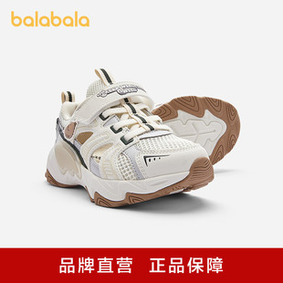 ���tɽɭ�ք���@IP����������ͯЬ��ͯЬ�\��Ь���ϵ�Ь�ܲ�Ь��