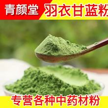 ������Ϸ����¸��{���̓��|��ʳ�w�Sʳ���pԪ�ؽ������ͷ�