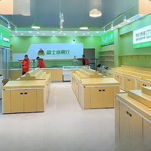 水果店货架超市水果架组合货架陈列阶梯式展示架中岛果切台