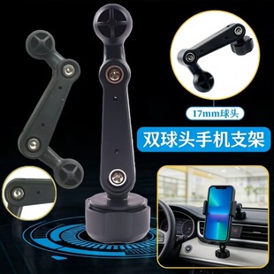 ܇�d�֙C���L֧��ֱ��֧�μ����17mm�D�����^���L���p�P�����L�U