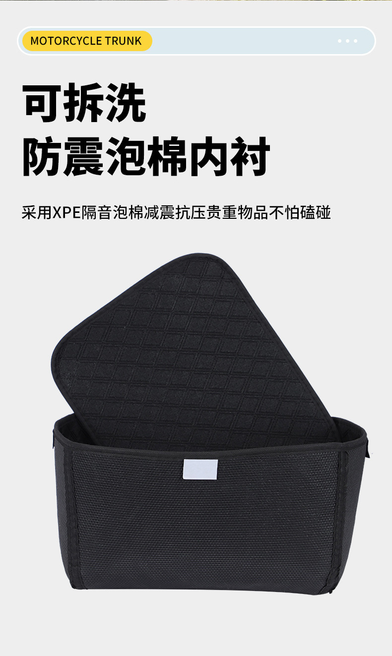 Large Capacity Motorcycle Electric Vehicle Trunk, Scooter Trunk, Luggage Box, Large Universal Extra-Large Trunk