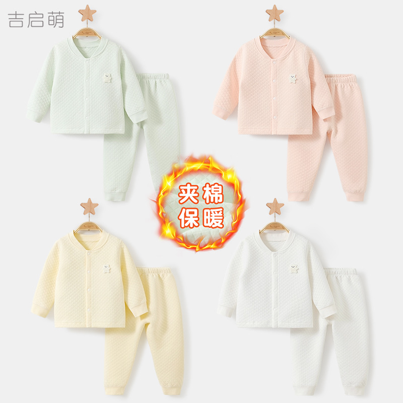 Primavera, otoño, invierno, ropa interior para niños y niñas, ropa interior para bebés, pantalones de otoño