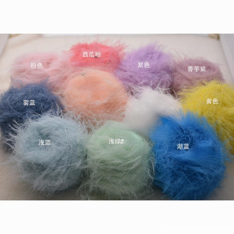 羽毛纱毛线细线编织线凤羽绒配线仿貂毛皮草长毛柔软亲肤不扎50G