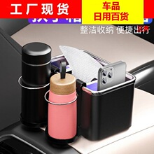 ܇�d�������ռ{�� �๦��܇�ȳ鼈���������W�tͬ����܇�����Ʒ