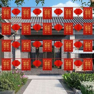 ����������С�����_�I�c��Y��c�������⾯ʾ���������õ���ϲ�c