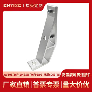 ����D��֧�μ�֧�_���_�B�Ӽ��O����o�ڇ���AVT05