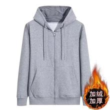 T清仓捡漏秋冬加绒耐磨上衣服外套男士夹克运动拉链开衫连帽卫衣