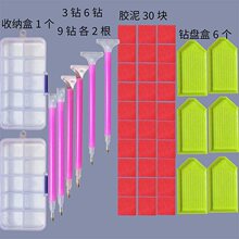 ֹdiyԮȴN荹PN荹c荹PbճNc