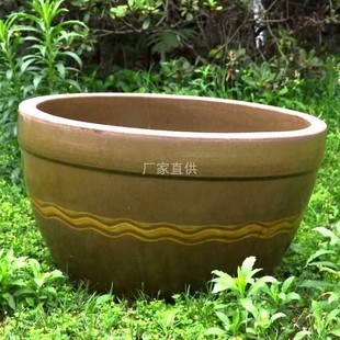 Earton Pottery Retro Landscaping Fish Water Lily Coarse Pottery Pickled Vegetables Marinated Meat Fermentation Old-Fashioned Ceramic Household Chinoiserie Large Water Storage Tank