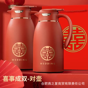��ˮ�Ϻ����ñ��؉؟�ˮƿ������đů��С��1.6L ��ϲ�Ή�-9219
