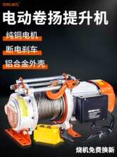 TOYOINTL늄������C��P�C�๦��늄Ӻ��J���C늄ӽg�P����3t380v