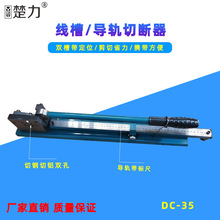 ������܉�QDC-35��܉�Д���܉���и�C���߲����ߌ����X܉�܉