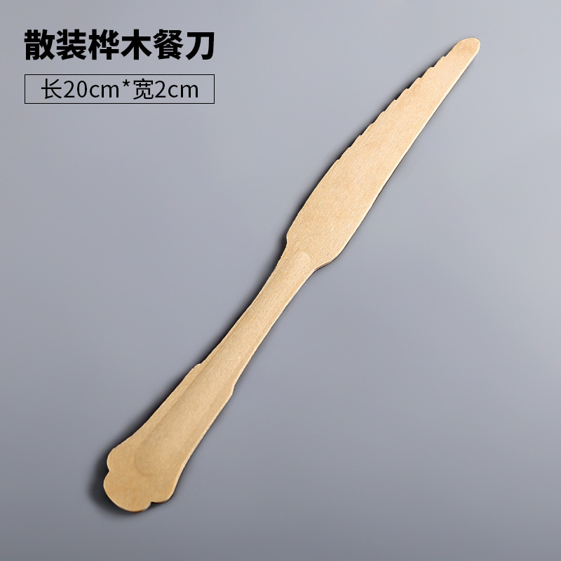 Desechables degradables cuchillo de abedul, tenedor y cuchara 20cm logotipo de marca bolsa de papel Kraft embalaje tenedor de madera y cuchara vajilla