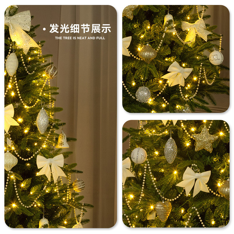 Árbol de Navidad decoración árbol de Navidad hogar grande DIY transfronterizo PVC decoraciones de Navidad