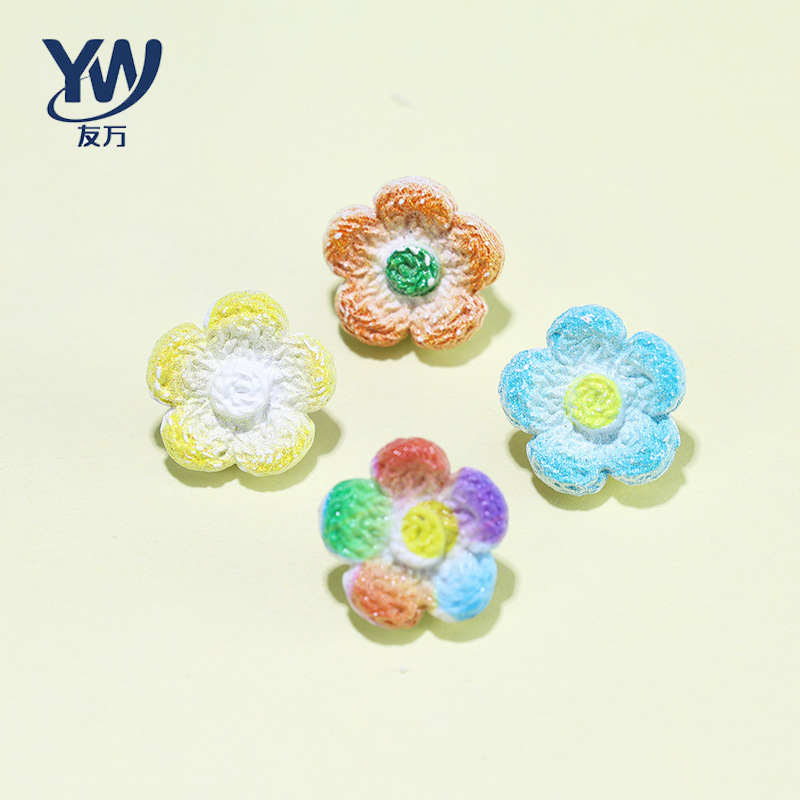 彩色塑料仿真毛线花朵童装外套毛衣针织开衫装饰扣辅料配件儿童扣