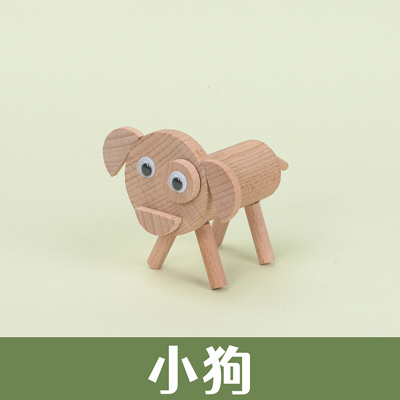 Paquete de materiales DIY para niños carpintería animal piezas de madera pila de ramas paquete de materiales de jardín de infantes juguetes hechos a mano