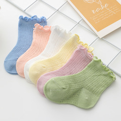 兒童襪子春夏季薄款男孩女童襪網眼透氣純色韓版新生兒嬰兒襪運動