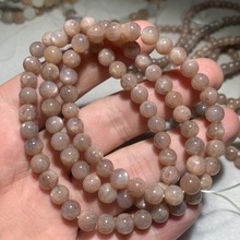 天然金太阳石多圈黑金骨干顺发手链三圈批发