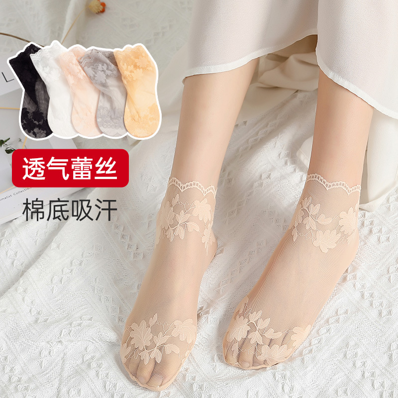 Calcetines de encaje fino de verano para mujer Calcetines de tobillo de media pantorrilla cortos de algodón inferior calcetines de malla antideslizantes transpirables huecos