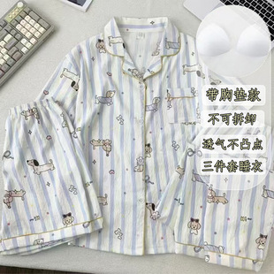 �＾�¿�˯��Ů�����׎��؉|녶��޸��|��˯������������