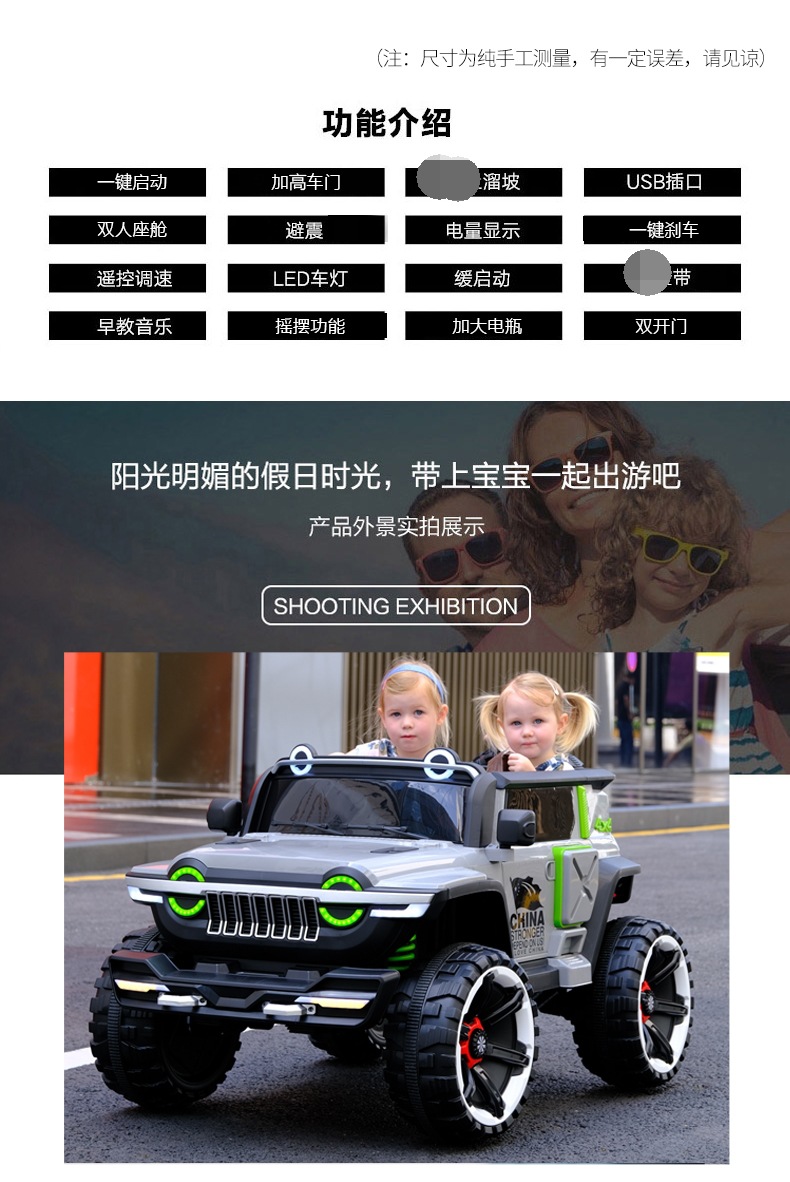 O1CN01UipFrh1bo5HaZwzsy_!!2484