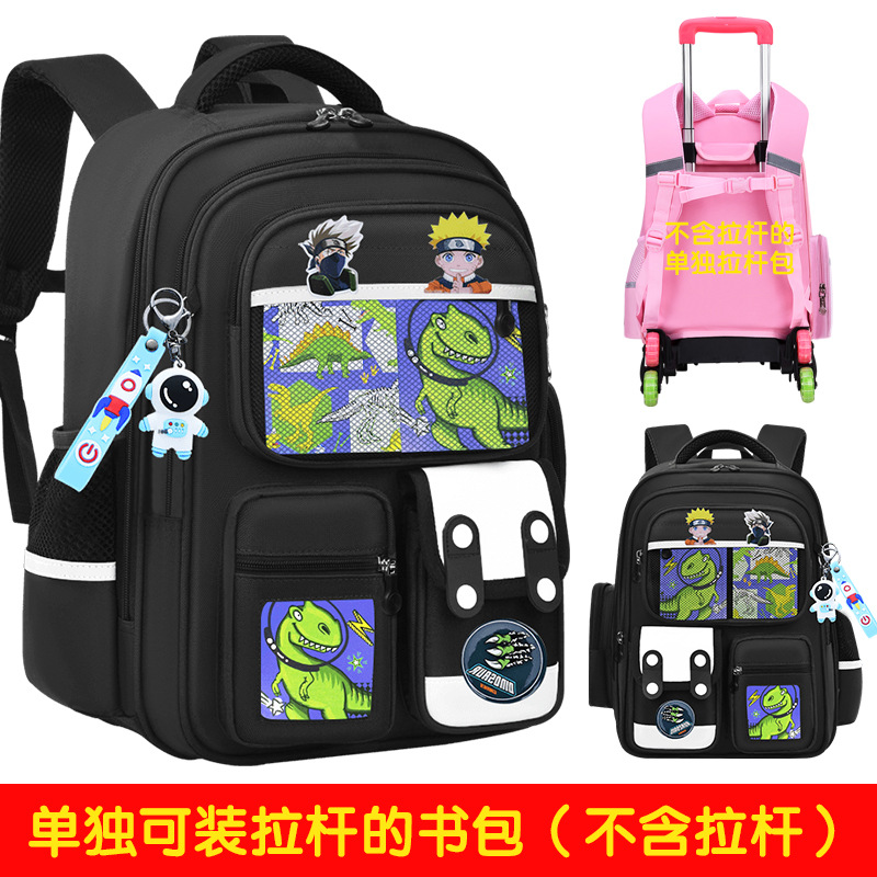 Nuevas mochilas de tirón para estudiantes de primaria 1236 grados niños escaleras de dibujos animados mochila de hombro de gran capacidad para hombres y mujeres