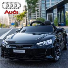 奥迪RS-GT儿童电动车四轮小孩遥控汽车可坐宝宝童车玩具车可坐人