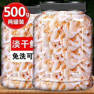 �V�������a�rƤ500g���r��؛�����r���oʳ�������r�r���r�ɼ�ʳ